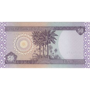 اسکناس 50 دینار 2003 جمهوری - تک - UNC63 - عراق