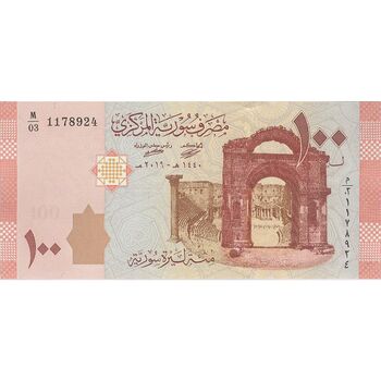 اسکناس 100 لیره 2019 جمهوری عربی - تک - UNC63 - سوریه