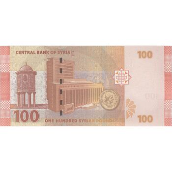 اسکناس 100 لیره 2019 جمهوری عربی - تک - UNC63 - سوریه
