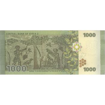 اسکناس 1000 لیره 2013 جمهوری عربی - تک - UNC63 - سوریه