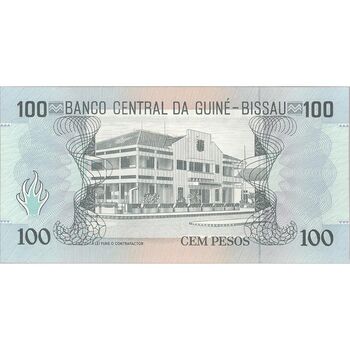 اسکناس 100 پزو 1990 جمهوری - تک - UNC63 - گینه بیسائو