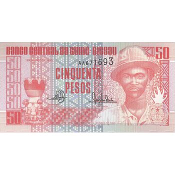 اسکناس 50 پزو 1990 جمهوری - تک - UNC63 - گینه بیسائو