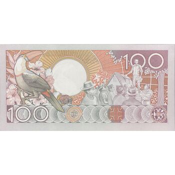 اسکناس 100 گلدن 1986 جمهوری - تک - UNC63 - سورینام
