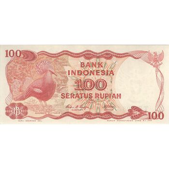 اسکناس 100 روپیه 1984 جمهوری - تک - UNC63 - اندونزی