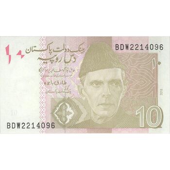 اسکناس 10 روپیه 2018 جمهوری اسلامی - تک - UNC63 - پاکستان