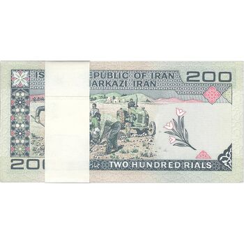 بسته اسکناس 200 ریال (ایروانی - قاسمی) شماره دوقلو - UNC - جمهوری اسلامی