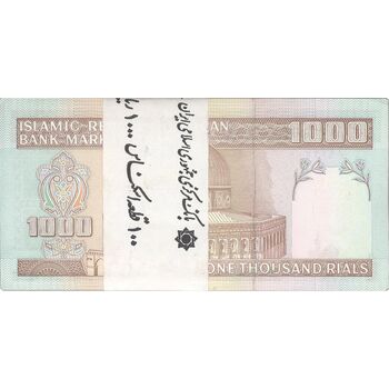 بسته اسکناس 1000 ریال (نمازی - نوربخش) - UNC - جمهوری اسلامی