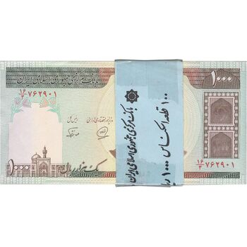 بسته اسکناس 1000 ریال (محمدخان - نوربخش) - UNC - جمهوری اسلامی