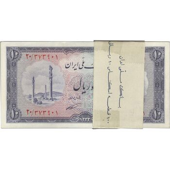 بسته اسکناس 10 ریال 1333 - UNC - محمد رضا شاه