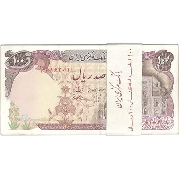 اسکناس 100 ریال (بنی صدر - نوبری) - تک - UNC - جمهوری اسلامی