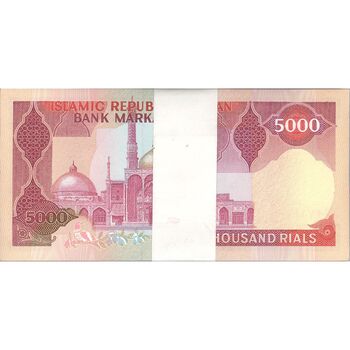 بسته اسکناس 5000 ریال (بنی صدر - نوبری) - UNC - جمهوری اسلامی