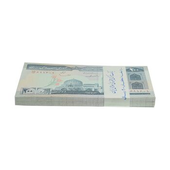 بسته اسکناس 200 ریال (ایروانی - قاسمی) شماره دوقلو - UNC - جمهوری اسلامی
