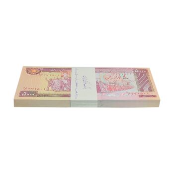 بسته اسکناس 5000 ریال (بنی صدر - نوبری) - UNC - جمهوری اسلامی