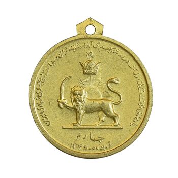 مدال آویزی تاجگذاری - سه رخ - UNC - محمد رضا شاه