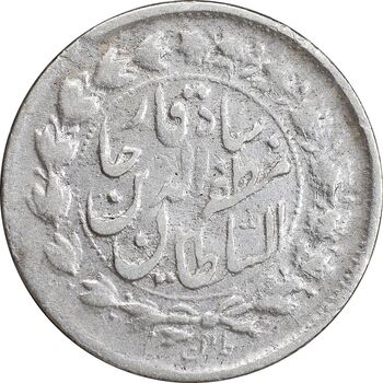 سکه 500 دینار 1319 - ارور تاریخ - VF30 - مظفرالدین شاه