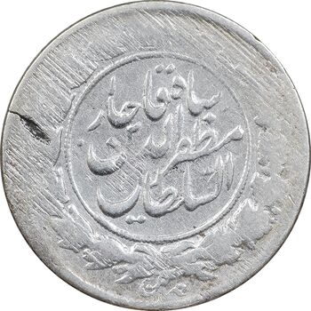 سکه 1000 دینار بدون تاریخ خطی - VF30 - مظفرالدین شاه