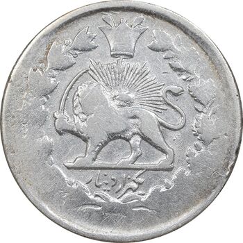 سکه 1000 دینار بدون تاریخ خطی - VF30 - مظفرالدین شاه