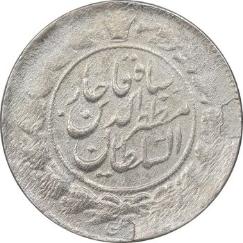 سکه 1000 دینار 1314 خطی - EF40 - مظفرالدین شاه