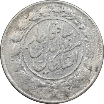 سکه 1000 دینار 1314 خطی - یک تاج - EF40 - مظفرالدین شاه