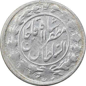 سکه 1000 دینار 1322 - 1333 ارور تاریخ - خطی - VF30 - مظفرالدین شاه