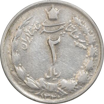 سکه 2 ریال 1340 - VF35 - محمد رضا شاه