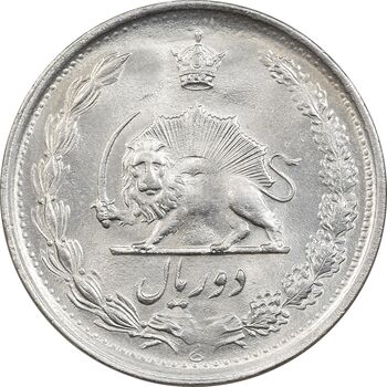 سکه 2 ریال 1342 - MS64 - محمد رضا شاه