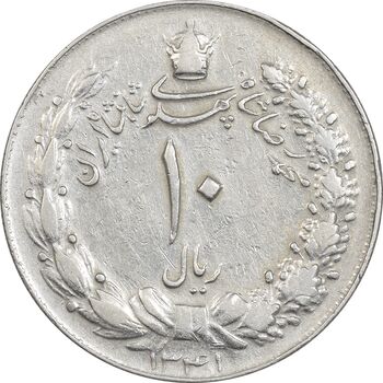 سکه 10 ریال 1341 (ضخیم) - EF40 - محمد رضا شاه