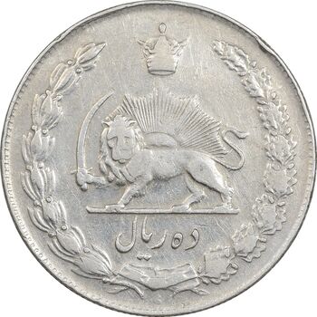 سکه 10 ریال 1341 (ضخیم) - EF40 - محمد رضا شاه