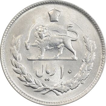 سکه 10 ریال 1353 - MS63 - محمد رضا شاه