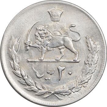 سکه 20 ریال 1353 - AU58 - محمد رضا شاه