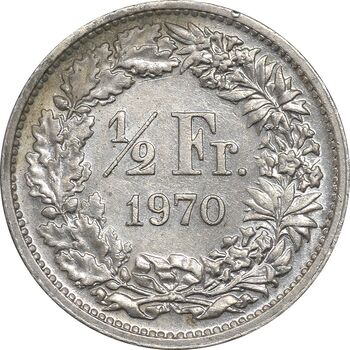 سکه 1/2 فرانک 1970 دولت فدرال - EF45 - سوئیس