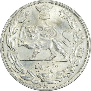 سکه 5000 دینار 1306 تصویری - ضرب هیتون - AU50 - رضا شاه