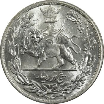 سکه 5000 دینار 1306 تصویری - ضرب لنینگراد - MS65 - رضا شاه