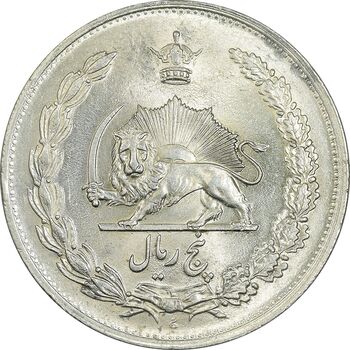 سکه 5 ریال 1310 - MS62 - رضا شاه