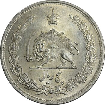 سکه 5 ریال 1313 - 3 تاریخ بزرگ - MS63 - رضا شاه
