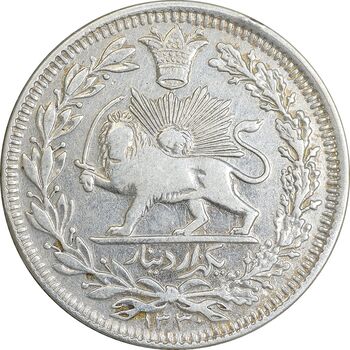 سکه 1000 دینار 1330 خطی - ضرب برلین - VF35 - احمد شاه