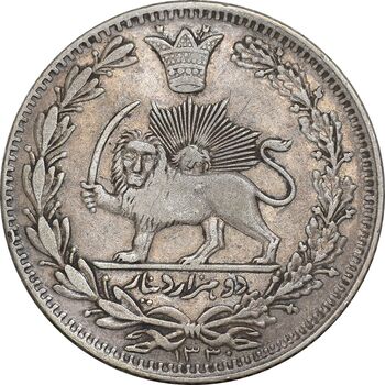 سکه 2000 دینار 1330 خطی - ضرب برلین - EF40 - احمد شاه