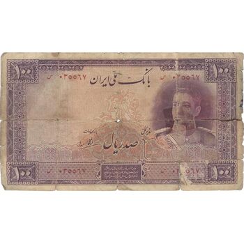 اسکناس 100 ریال بنفش - تک - G - محمد رضا شاه