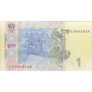 اسکناس 1 هریونیا 2014 جمهوری - تک - UNC63 - اوکراین