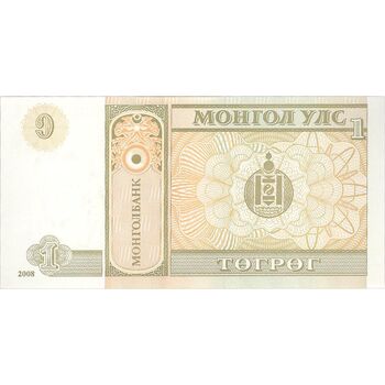 اسکناس 1 توگروگ 2008 جمهوری - تک - UNC63 - مغولستان