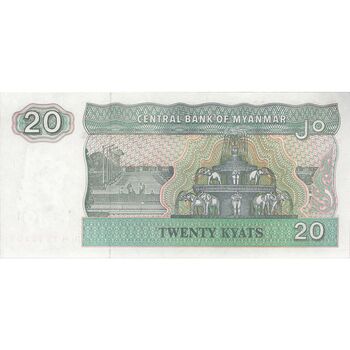 اسکناس 20 کیات بدون تاریخ (1994) جمهوری اتحادیه - تک - AU - میانمار
