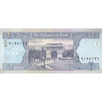 اسکناس 2 افغانی 1381 دولت اسلامی انتقالی - تک - AU - افغانستان