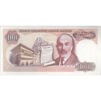 اسکناس 100 لیره بدون تاریخ (1983) - سری B - تک - AU - ترکیه