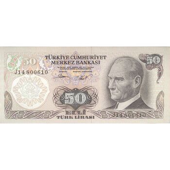 اسکناس 50 لیره بدون تاریخ (1976-1983) جمهوری - تک - AU - ترکیه