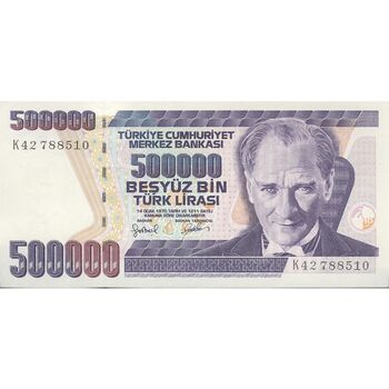 اسکناس 500000 لیره بدون تاریخ (1997) جمهوری - تک - AU - ترکیه