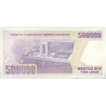 اسکناس 500000 لیره بدون تاریخ (1997) جمهوری - تک - AU - ترکیه