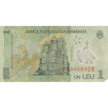 اسکناس 1 لئو 2005 جمهوری - تک - VF - رومانی