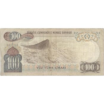 اسکناس 100 لیره بدون تاریخ (1983) - تک - VF - ترکیه