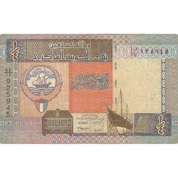 اسکناس 1/4 دینار 1968جابر احمد جابر الصباح - تک - VF - کویت