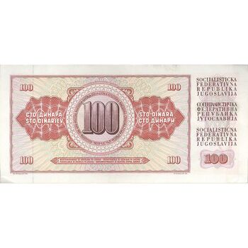 اسکناس 100 دینار 1986 جمهوری فدرال سوسیالیستی - تک - EF - یوگوسلاوی